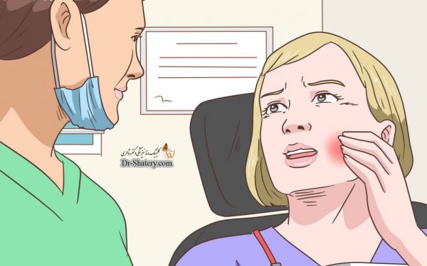 تشخیص و درمان حساسیت دندانی